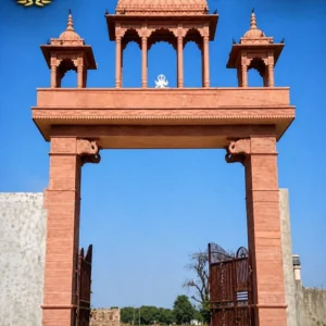 Red stone entry gate