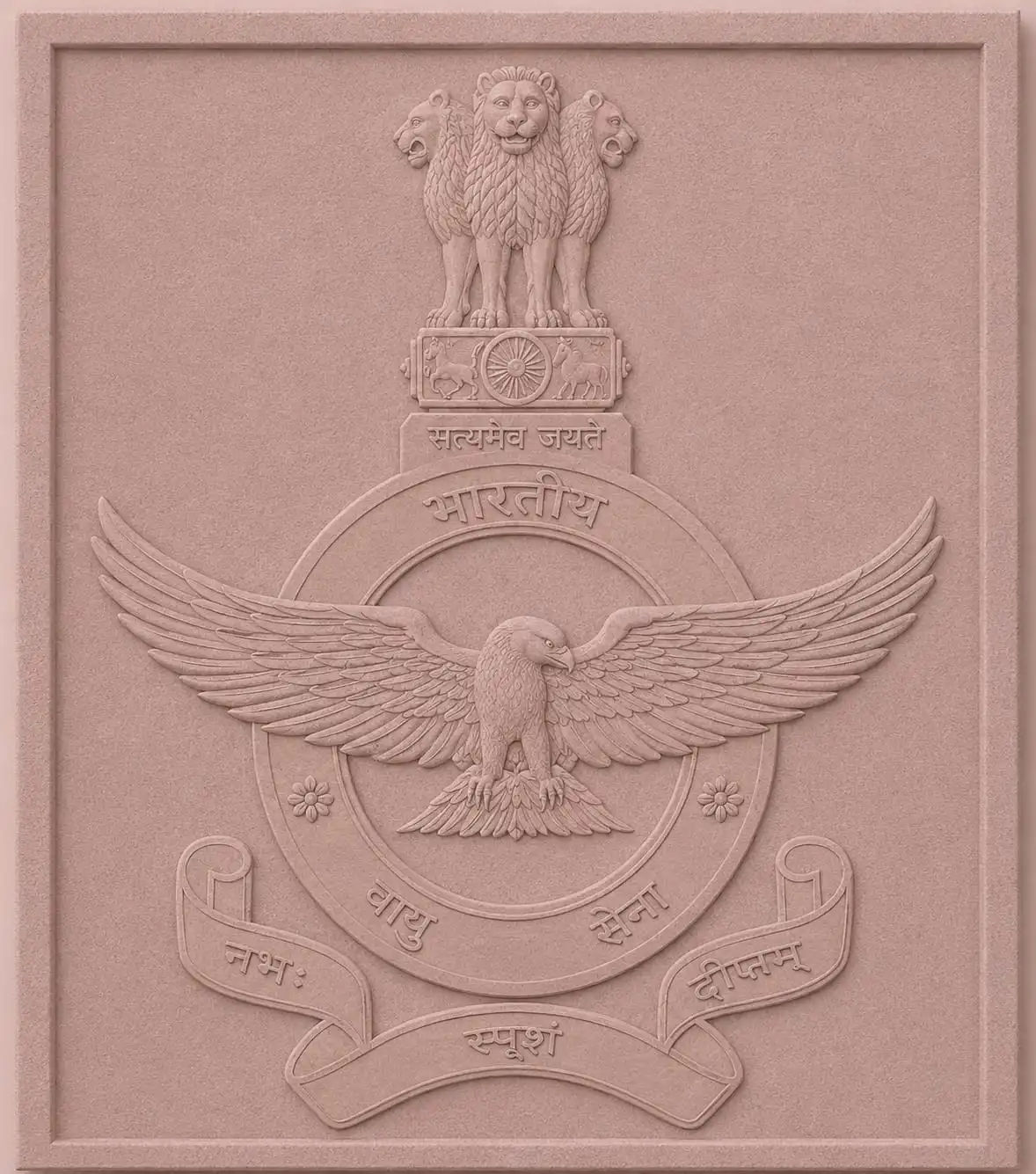 Army Sign Panel sandstone carving