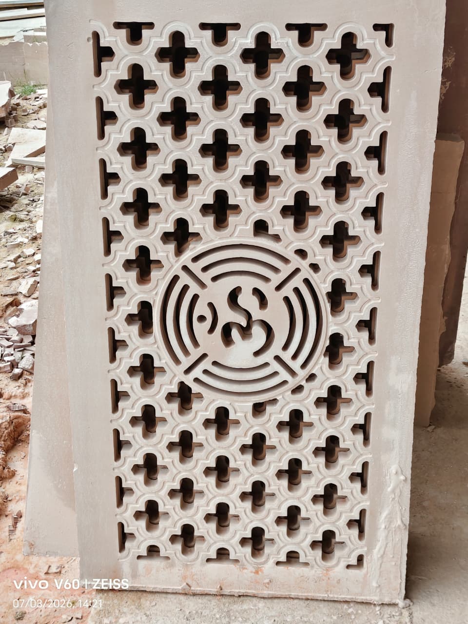 2 x 3 Ft Sandstone Jali with Decorative Pattern & Om (ॐ) Design